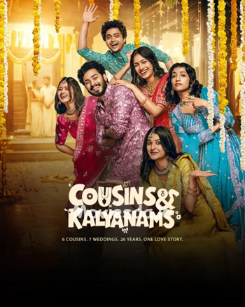 Cousins Kalyanams poster
