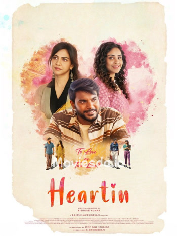 Heartin poster