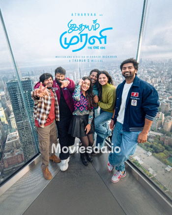 Idhayam Murali poster