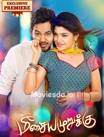 Meesaya Murukku (2017) - Tamil Movie Poster