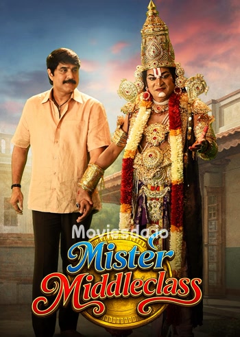 Mister Middle Class poster