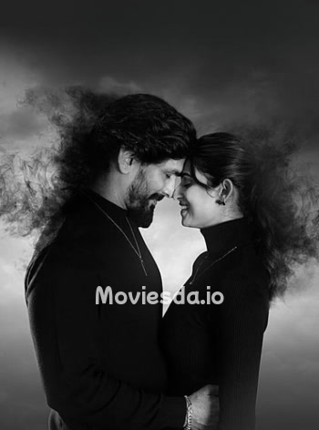 Moda Kavida Vatavarana poster