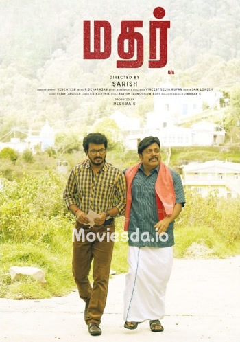 Mother poster