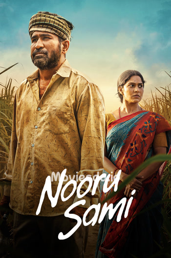 Nooru Sami poster