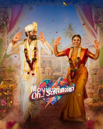 Oh Sukumari poster