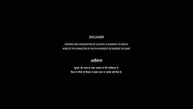Moviesda.Mobi - Ek Din 2026 Original 1080p HD.mp4