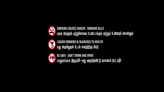 Moviesda.Mobi - Sannidhanam P O 2026 Original 1080p HD.mp4