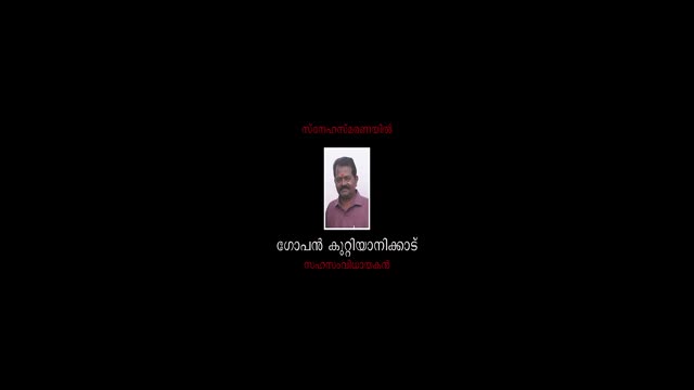 Uyir 2026 Original 720p HD (950 MB).mp4