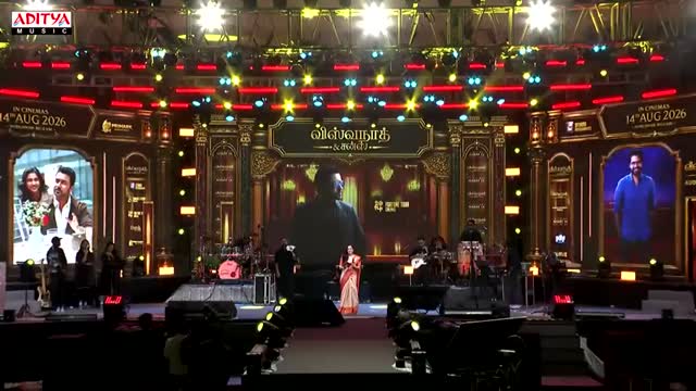 Moviesda.Mobi - Vishwanath and Sons 2026 (Audio Launch) 360p HD.mp4