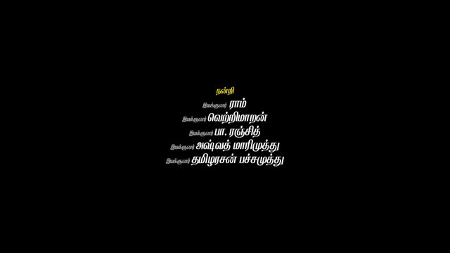 Moviesda.Mobi - Nooru Sami 2026 Original 720p HD.mp4