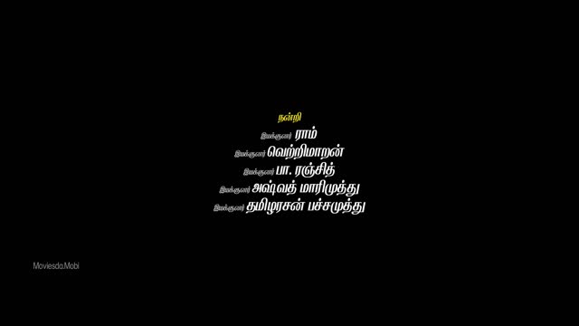 Moviesda.Mobi - Nooru Sami 2026 Original 1080p HD.mp4