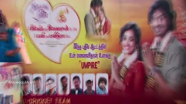 Moviesda.Mobi - Pyaar Prema Kalyanam 2026 Original 360p HD.mp4
