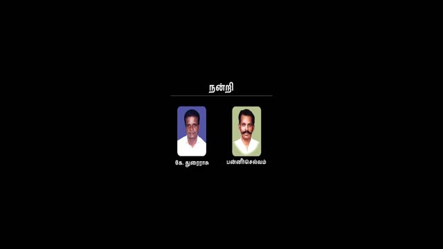 Moviesda.Mobi - Anbe Diana 2026 Original 1080p HD.mp4