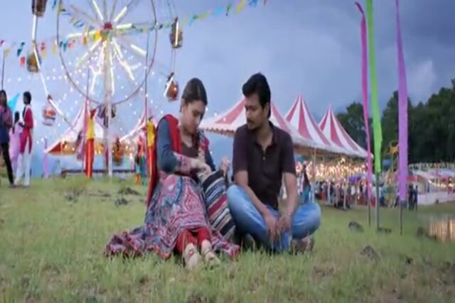 Manithan HD Sample.mp4