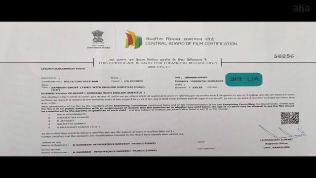 Moviesda.Mobi - Ghost 2023 Original 1080p HD.mp4