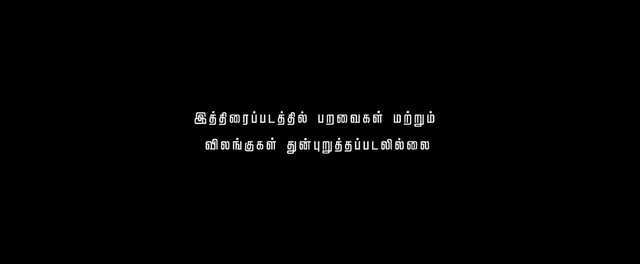 Moviesda.Mobi - Naadu 2023 Original 720p (1 GB).mp4
