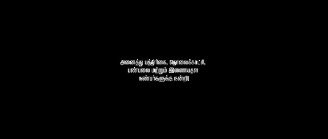 Moviesda.Mobi - Mission Chapter 1 2024 Original 720p HD (600MB).mp4