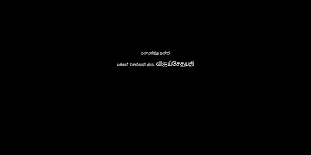 Moviesda.Mobi - Lover 2024 Original 720p HD (650MB).mp4