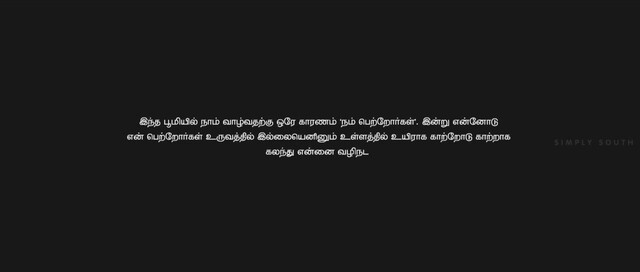 Moviesda.Mobi - Guardian 2024 Original 720p HD.mp4