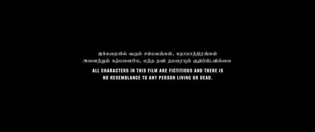 Moviesda.Mobi - White Rose 2024 Original 720p HD.mp4