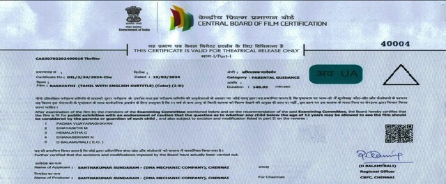 Moviesda.Mobi - Rasavathi 2024 Original 720p HD.mp4