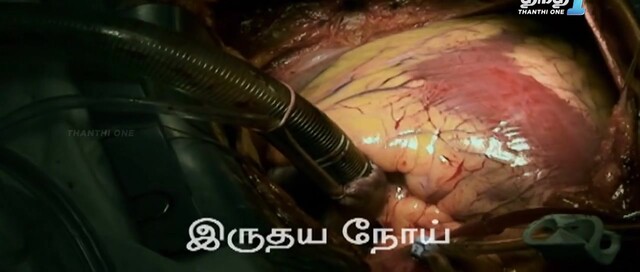 Moviesda.Mobi - Jai Sriram 2013 Original 720p HD.mp4