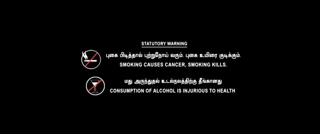 Moviesda.Mobi - Massu Engira Masilamani 2015 Original 720p HD (950MB).mp4