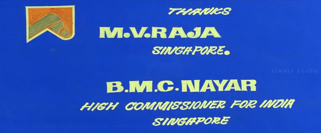 Moviesda.Mobi - Kadhalan 1994 Original 1080p HD.mp4