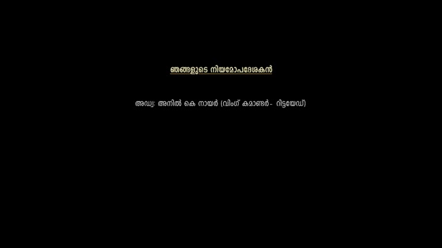 Somante Krithavu 2025 Original 720p HD (750 MB).mp4