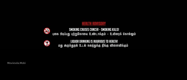 Moviesda.Mobi - Shivangi 2025 Original 720p HD (950 MB).mp4