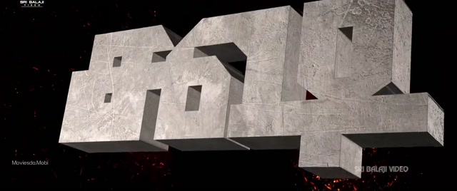 Moviesda.Mobi - Rakshana 2024 Original 1080p HD.mp4