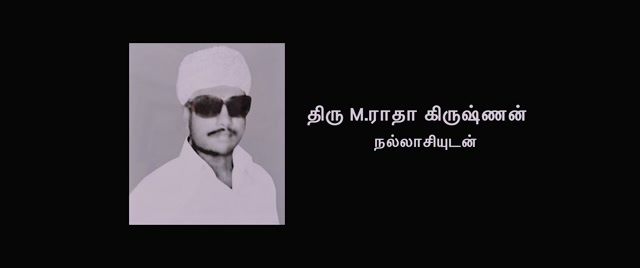 Moviesda.Mobi - Seeran 2025 Original 1080p HD.mp4