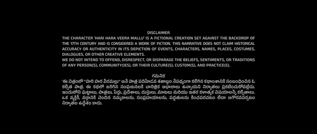 Hari Hara Veera Mallu 2025 Original 720p HD (950 MB).mp4