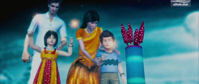 Moviesda.Mobi - Yaamirukka Bayamey 2014 Original 1080p HD.mp4