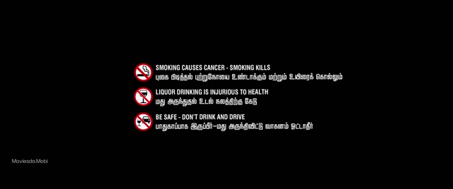 Moviesda.Mobi - Vembu 2025 Original 1080p HD.mp4