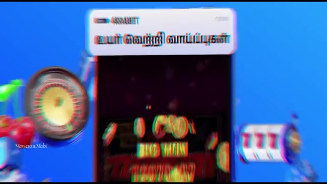 Andha 7 Naatkal 2025 HQ PreDVD 360p HD.mp4