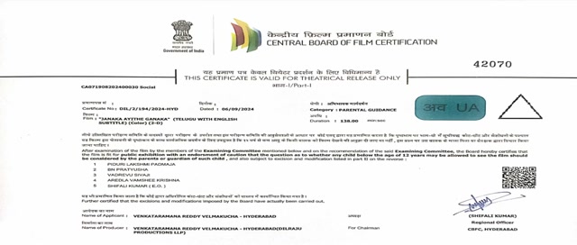 Janaka Aanaal 2025 Original 720p HD (950 MB).mp4