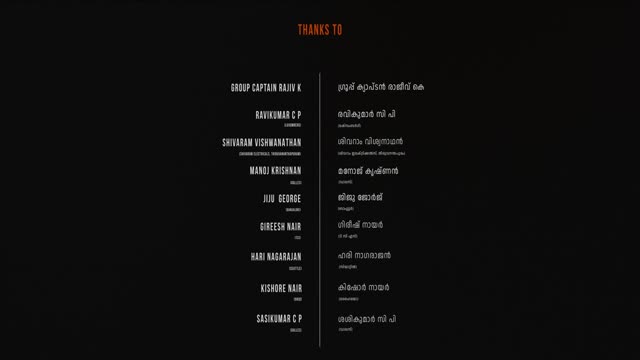 Mirage 2025 Original 1080p HD.mp4