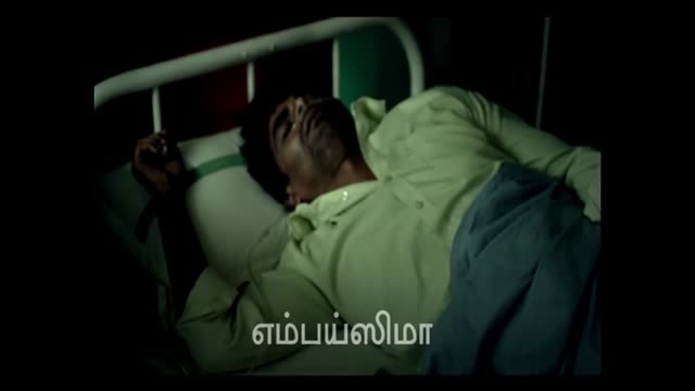 Amala 2023 Original 720p HD (950 MB).mp4