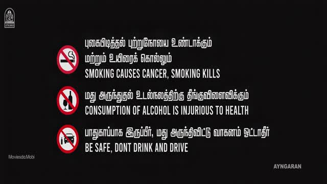 Moviesda.Mobi - Sooriyanum Sooriyagandhiyum 2024 Original 1080p HD.mp4