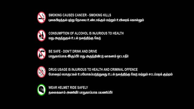 Moviesda.Mobi - Rajini Gang 2025 Original 1080p HD.mp4