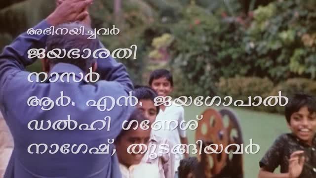 Moviesda.Mobi - Michael Madana Kama Rajan 1990 Original 1080p HD.mp4