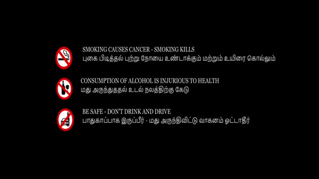 Moviesda.Mobi - Kumki 2 2025 Original 720p HD (800 MB).mp4
