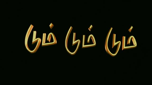 Moviesda.Mobi - Dumm Dumm Dumm 2001 Original 1080p HD.mp4