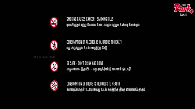 Kannadi 2026 Original 1080p HD.mp4