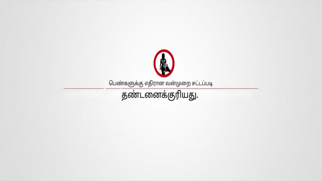Partners 2026 Original 720p HD.mp4