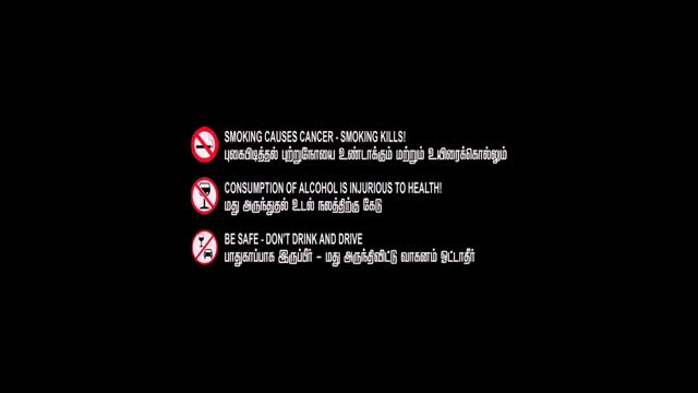 Moviesda.Mobi - Kadhal Reset Repeat 2026 Original 720p HD.mp4