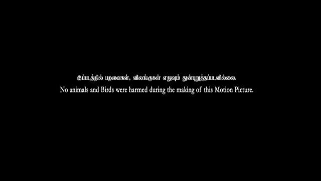 Moviesda.Mobi - Guest 2026 Original 360p HD.mp4