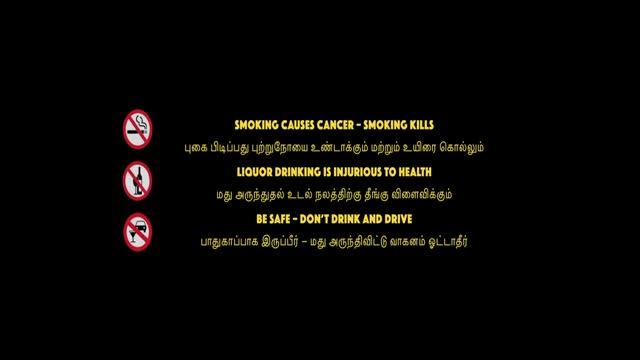 Moviesda.Mobi - Mustafa Mustafa 2026 Original 720p HD (800 MB).mp4