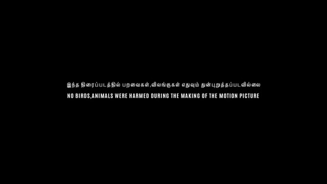 Moviesda.Mobi - Kadukka 2025 Original 360p HD.mp4